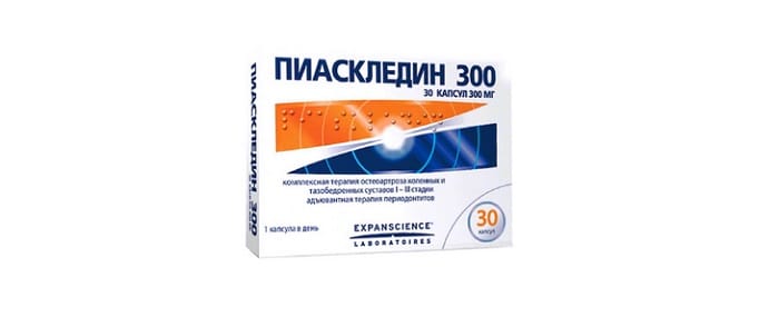Купить На Экми Спб Пиаскледин 300