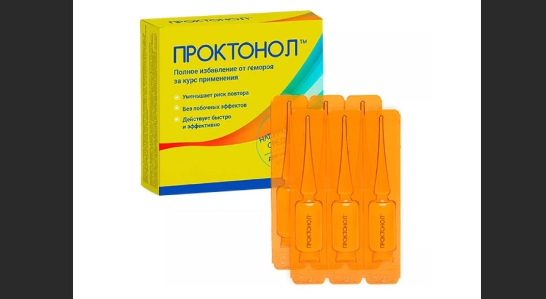 Аптеки Города Волгограда Проктонол Где Купить Аптеки Города Волгограда Проктонол Где Купить