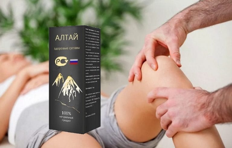 Комплект для суставов. Фиточай здоровые суставы с сабельником отзывы алтай 10 отзывы. Бальзам сила алтая 250 мл. Здоровье алтая средство для суставов. Алтайское средство для суставов.