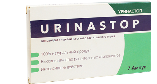 Что попить от недержания женщине. Что попить от недержания женщине