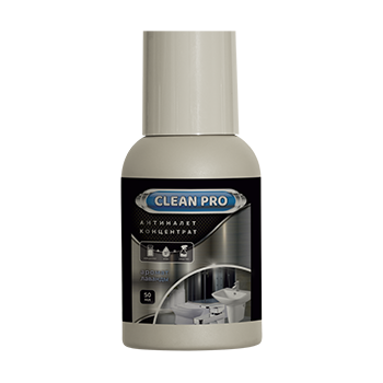 Чистящее средство Clean Pro