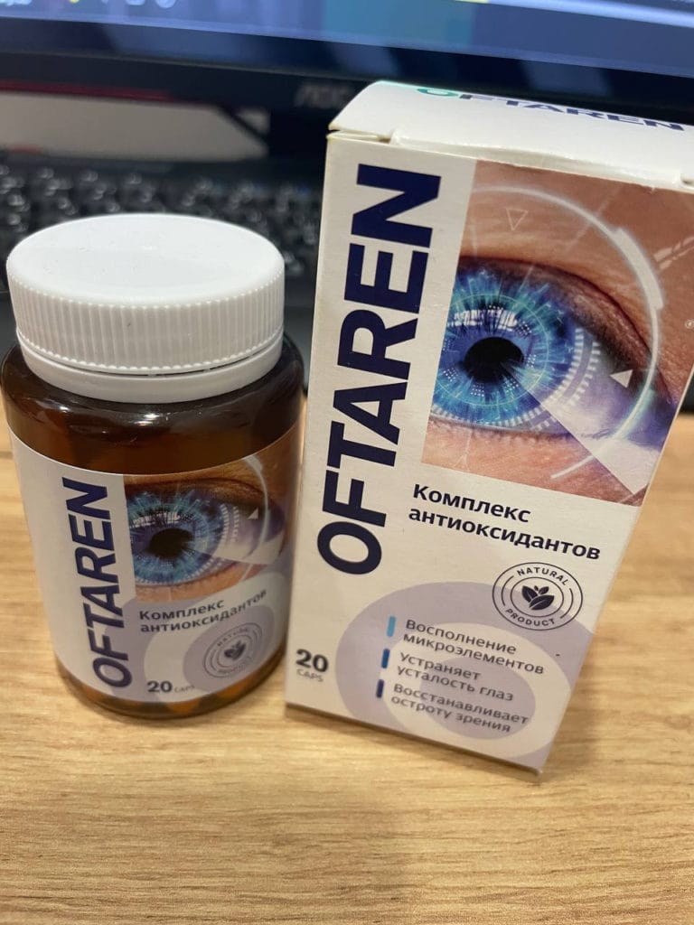 Капли Офтарен для глаз