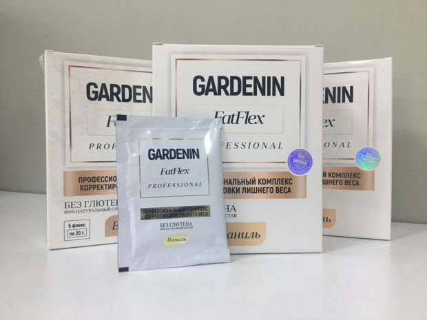 gargenin fatflex
