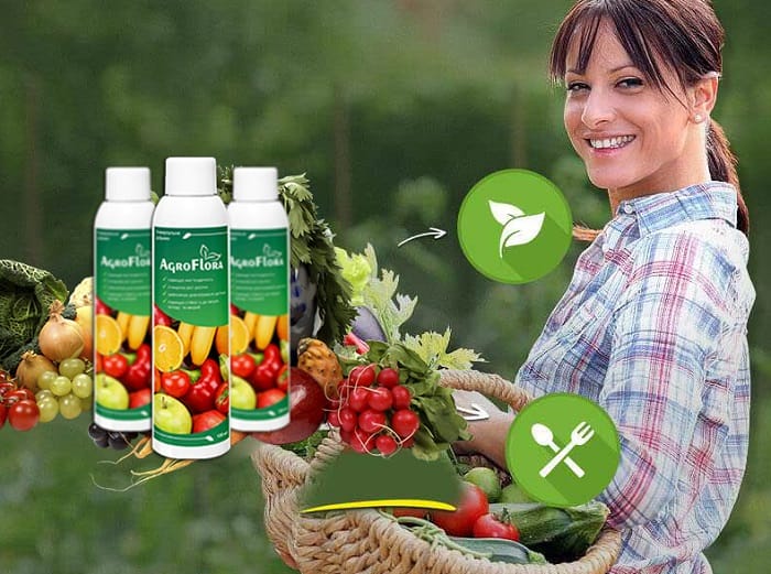 AgroFlora удобрение: подходит для любых видов и сортов выращиваемых растений!