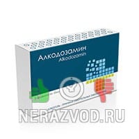 капли Алкодозамин