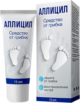 Гель Аллицил.