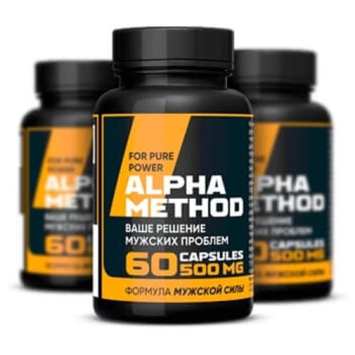 Смотреть фото Alpha Method Купить Alpha Method