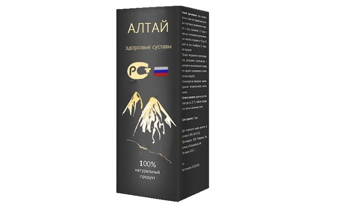 Купить Крем Алтай Для Суставов