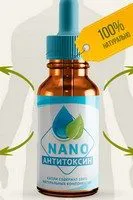 Anti Toxin Nano от запаха изо рта