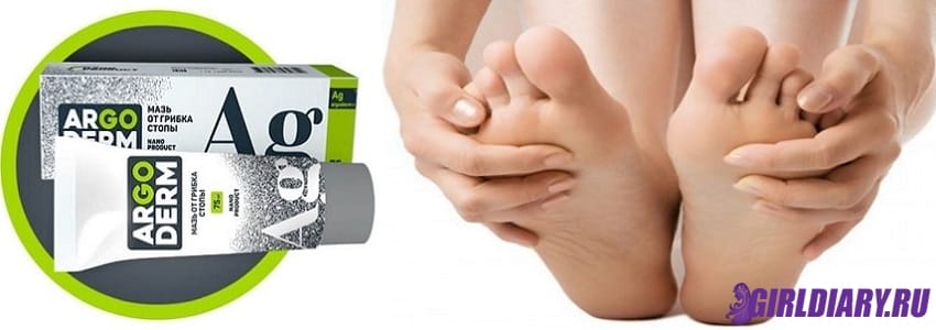 Свойства и оздоравливающий эффект