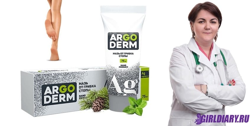 Комментарии дерматолога и пользователей