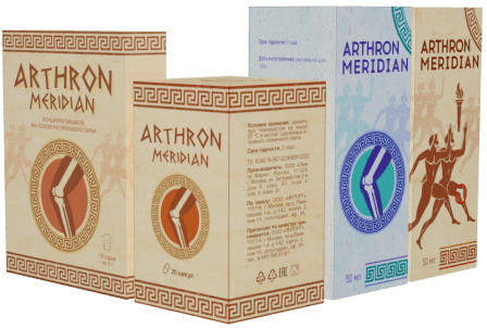 Arthron Meridian для суставов