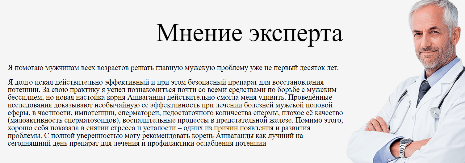 Профессия врач дерматолог. Лучший дерматолог. Самый лучший доктор кожник. Статус врача дерматолога.