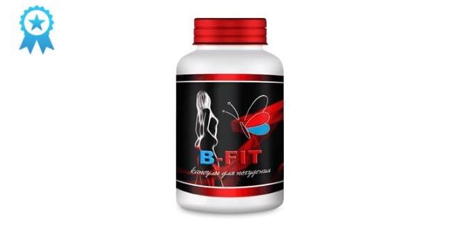 Капсулы B-FIT для похудения