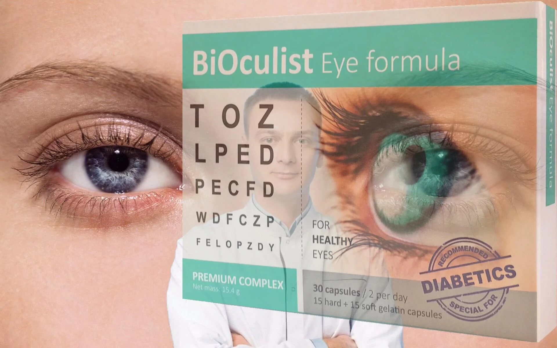 BiOculist для улучшения зрения 