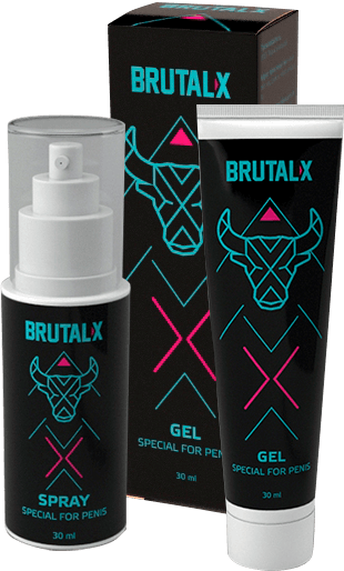 комплекс BrutalX