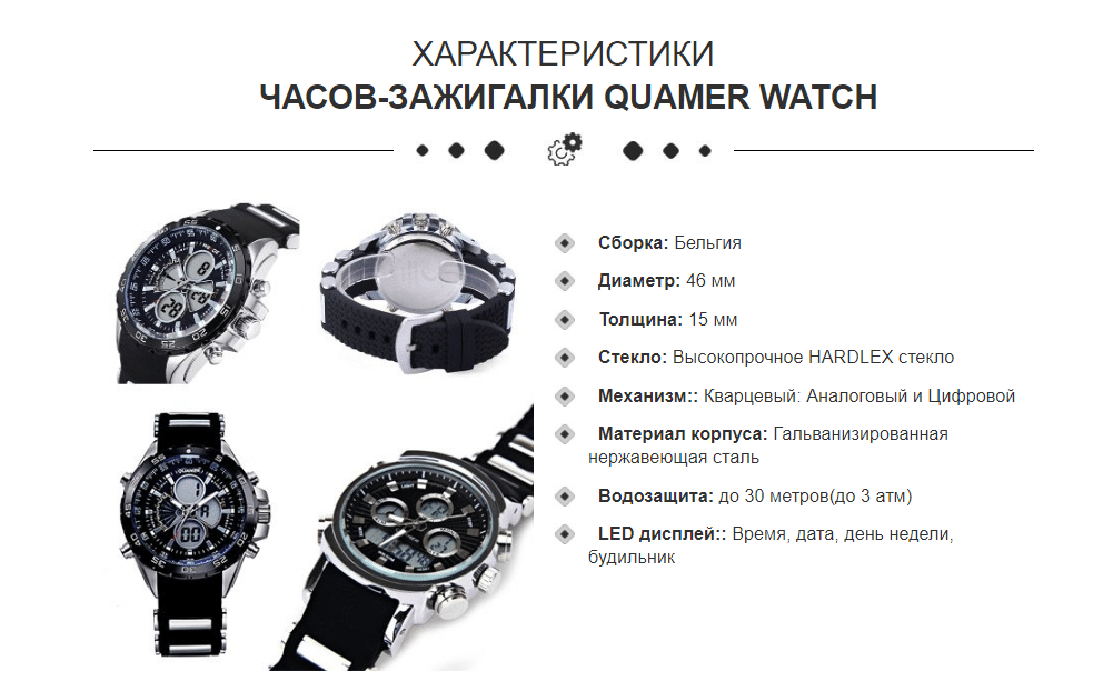 Инструкция часов watch gt 4 max