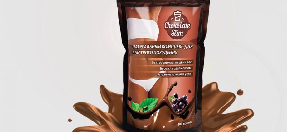 Very slim. Чоколате слим. Шоколадный коктейль для похудения. Chocolate Slim шоколад для похудения.