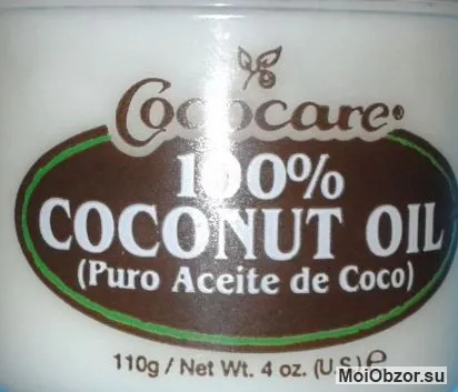 Coconut oil кокосовое масло