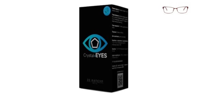 Капсулы Crystal Eyes для зрения