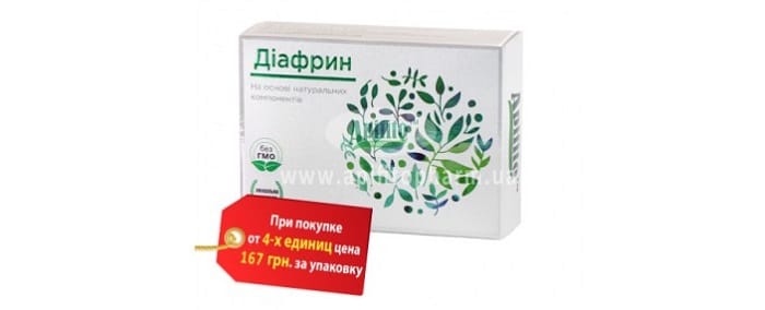 ДИАФРИН от диабета: эффективное средство на основе натуральных компонентов!