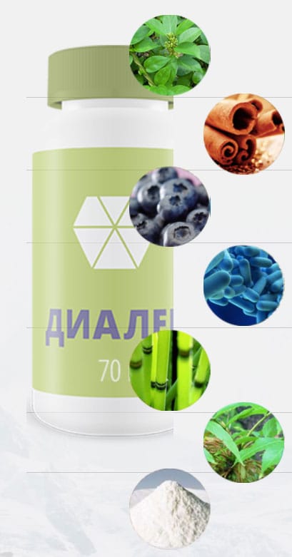 Состав Диалек