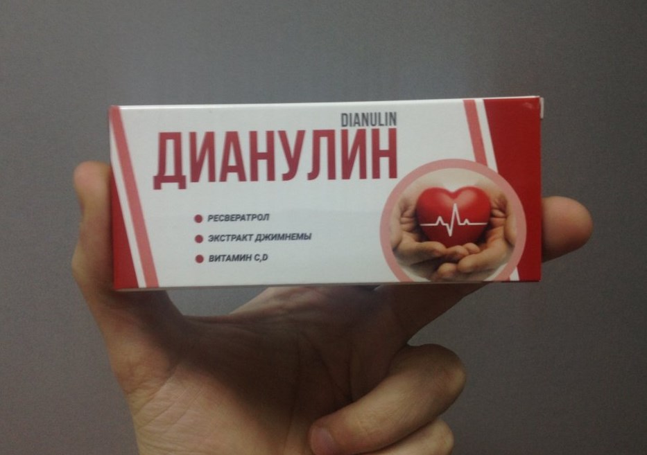 Дианулин препарат