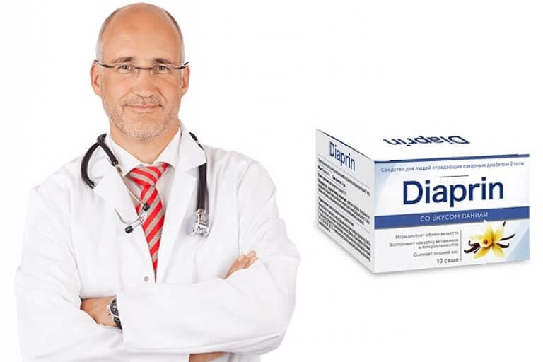 Урофарм. Лакард. Диаприн от диабета отзывы врачей. Диаприн от диабета отзывы врачей цена.