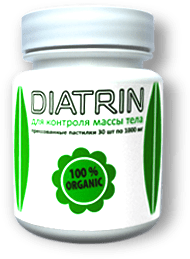 пастилки Diatrin
