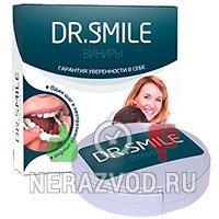 Виниры DR.SMILE