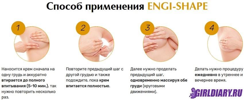 Девушка увеличивает соски делая вакум Девушка увеличивает соски делая вакум