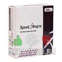 капсулы Эректофорте
