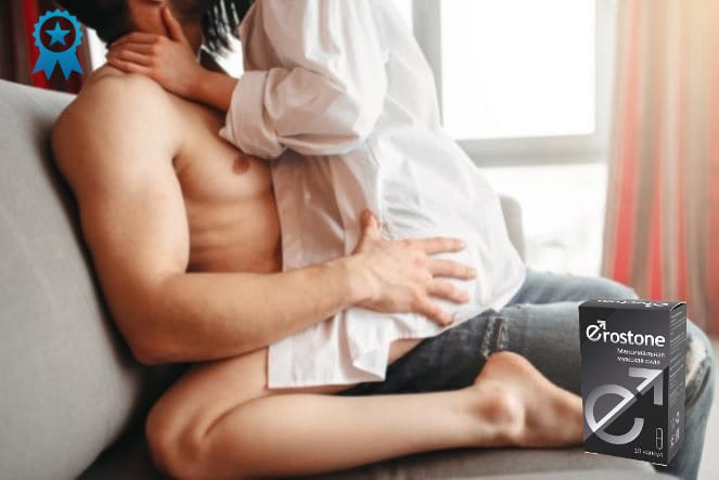 Основные преимущества Erostone