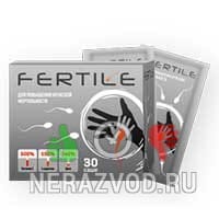 Препарат Fertile