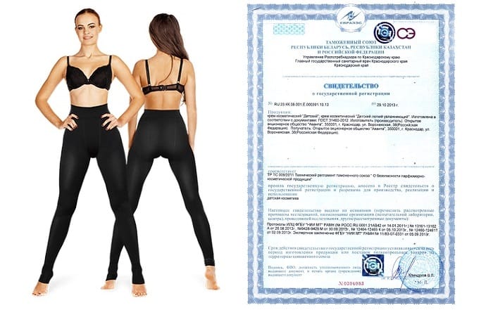 FLEGGINS® корректирующие флегинсы с эффектом PUSH-UP: самая модная новинка сезона!
