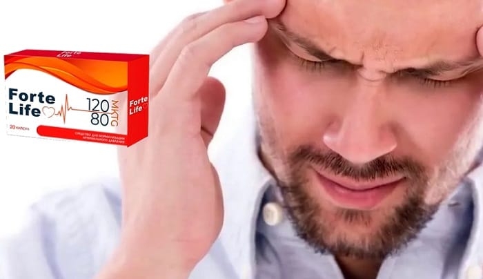 Кардин таблетки. Ферум лайф форте. Форте лайф. Ризикова программа 48 форте лайф. Forts life.