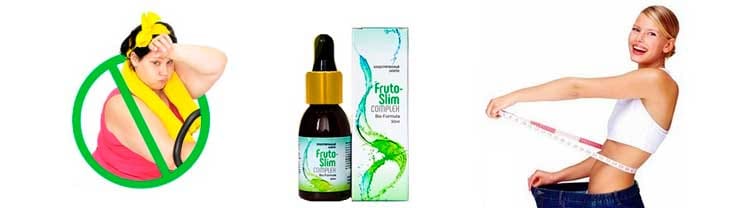 Описание концентрата  Fruto-Slim Complex