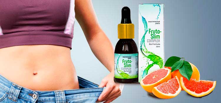 результата от применения  Fruto-Slim Complex