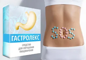 Gastrolex