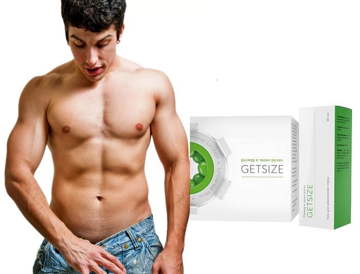 Реклама средства для увеличения члена. Эктоморф 90 кг. Бицепс 40 см. Как парни увеличивают. Эктоморф 80 кг.