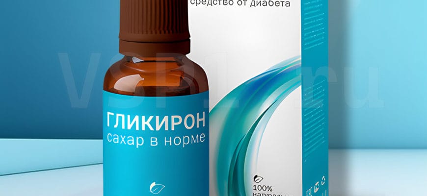 Гликирон от диабета Гликирон от диабета