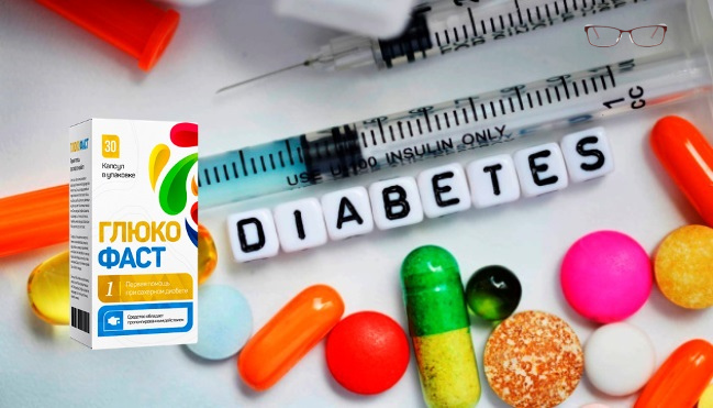 средство Глюкофаст от сахарного диабета