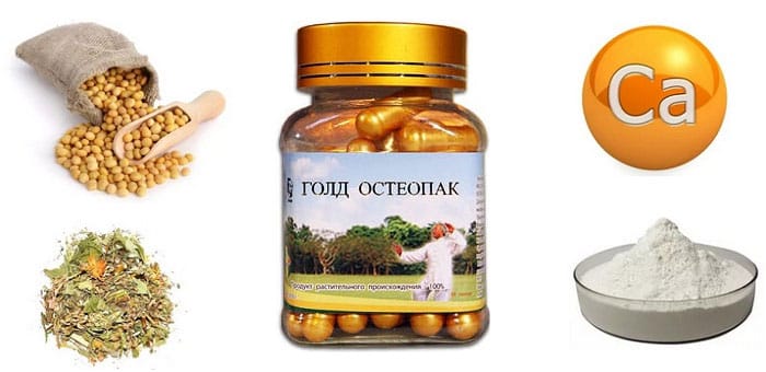 Голда состав. Голд Остеопак. Хондронутриент Голд. Голд Остеопак (Gold OSTEOPACK). Остеопат лекарство для суставов.