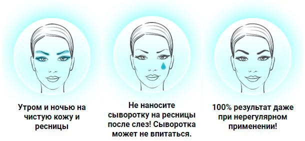 Как пользоваться сывороткой для лица. После чего наносить сыворотку. Сыворотка новейдж орифлейм. Как наносить сыворотку для лица. После чего наносить сыворотку.