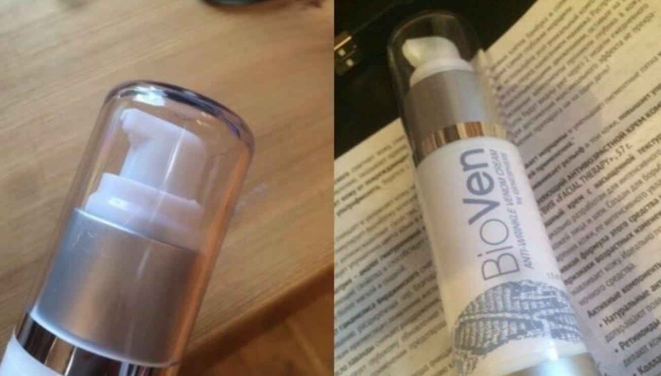 Биовен отзывы. Биовен отзывы. Биовен 10. Биовен моно. Биовен ботокс-эффект.