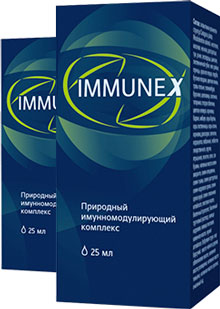 Immunex для иммунитета
