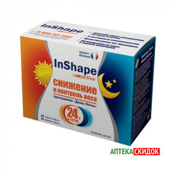 купить Иншейп Актив