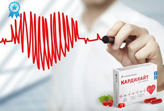Официальный сайт Кардилайт