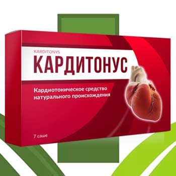 kardiotonus-ot-gipertonii Кардиотонус от гипертонии