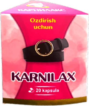 Таблетки Karnilax.